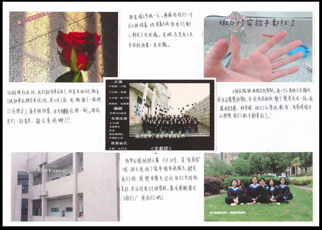 PP电子(中国)有限公司官网