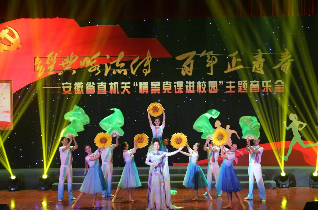 43073F5BC6C3BFA36DB756718EB_413C1107_19AAD