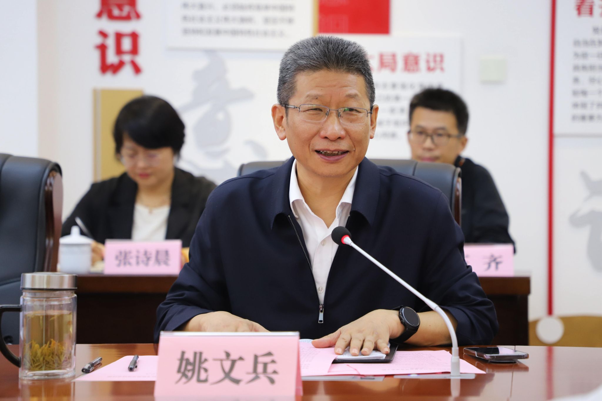 B10452513D59792E0E0F226FAD3_9AA9FC53_3099C