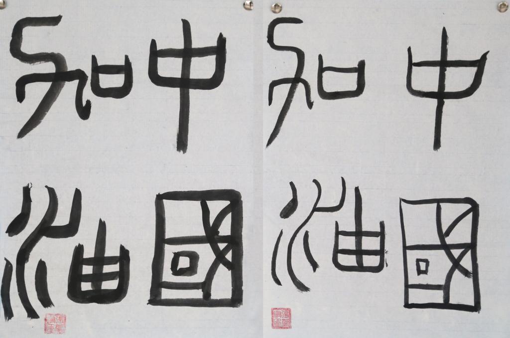 2B1BFA7A3DAA125722E0FC7C20F_A0D46F43_10F19