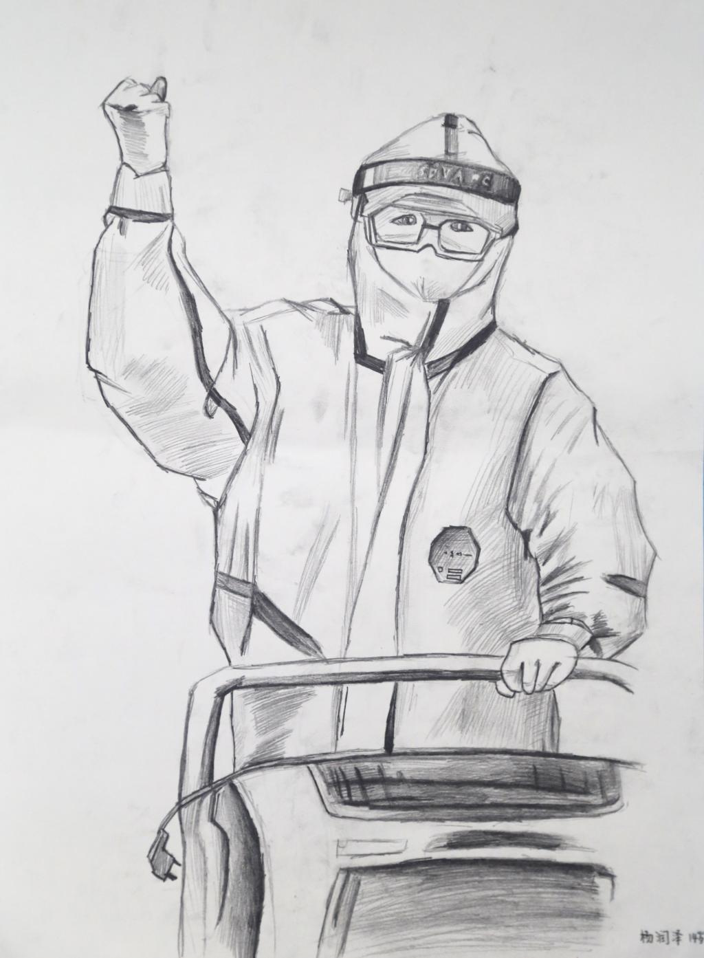 00E8BD00C5453CA10553E752D6B_0B18AEE1_1CFC5