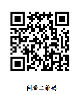 3E5790224E962CF52EA9D1B7048_C5FB184E_573B