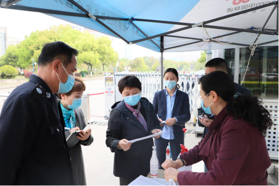 PP电子(中国)有限公司官网