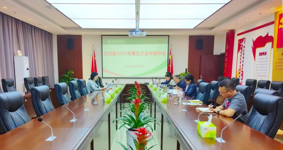 3043EAC8C0A4544653FB3708F2E_C6EE1BFC_4A794