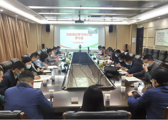 241270AC70258FDC9BDDCFA118F_3BB66425_581A5