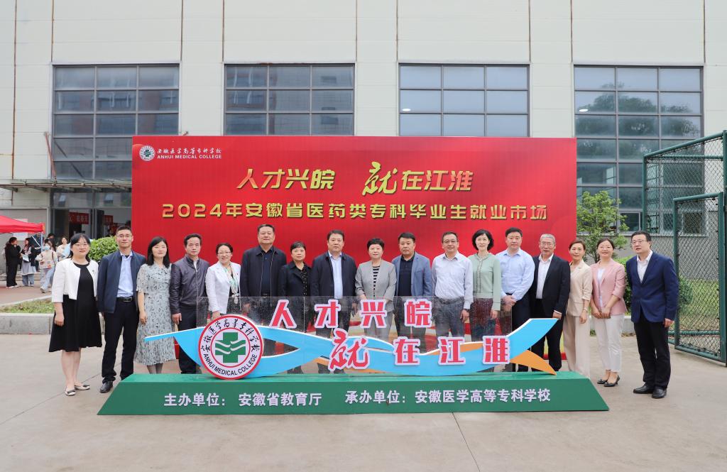 C24D6E802328E3019F56AD19477_F3235228_1A5BC