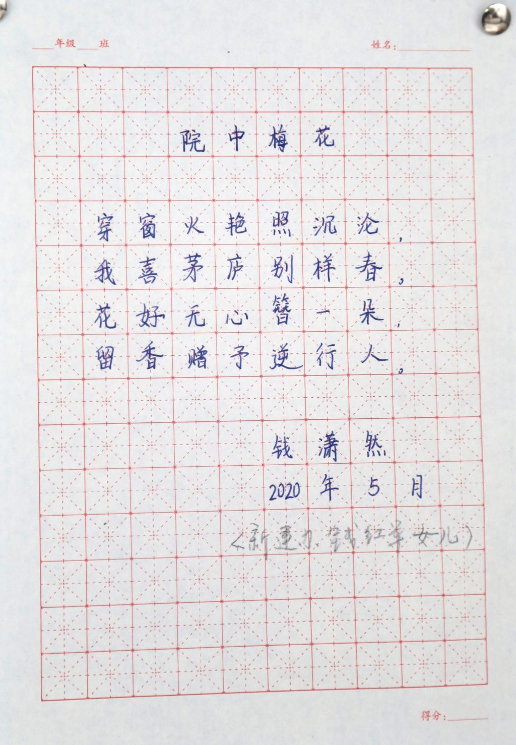 C3008351BA197F5D84A97792225_1E45D8EF_2CEE4.jpg?e=