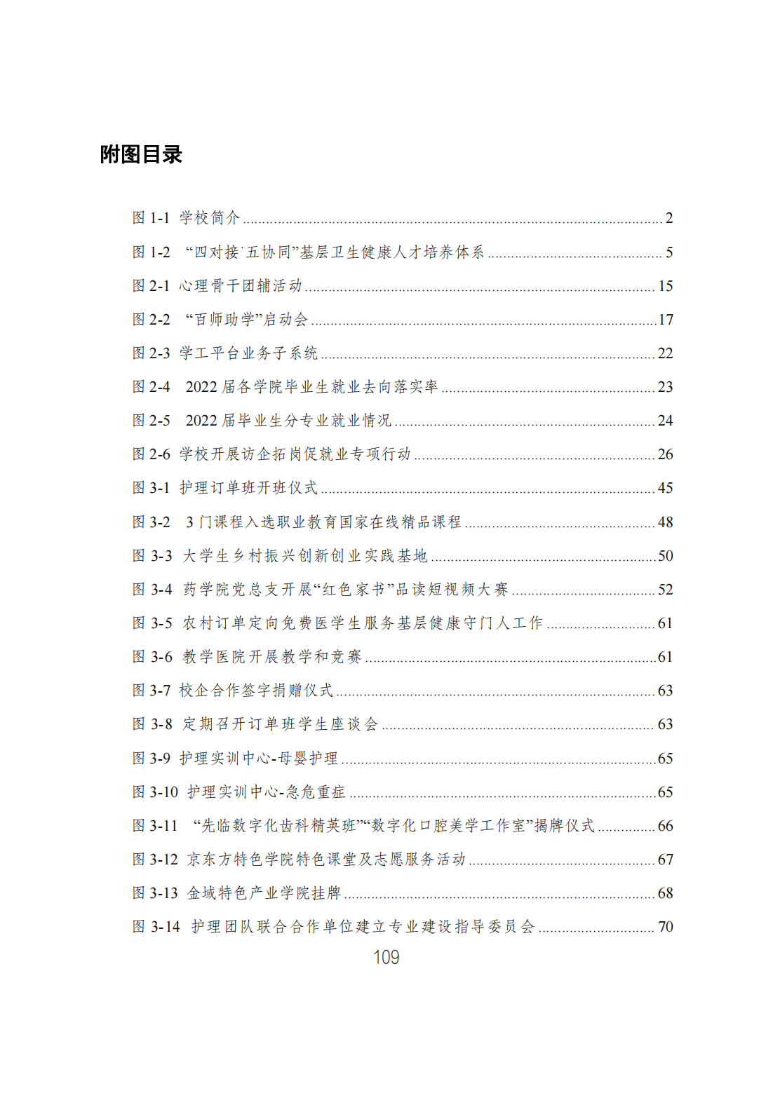 5B52A61A4B9AADAEBC4282AD409_F9D4C656_4668E