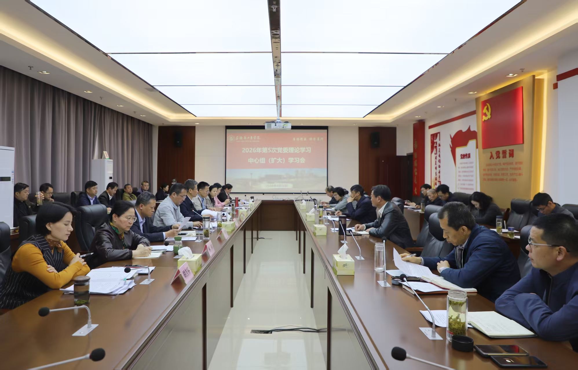 E7BC18A804E082CE4CDC400EBD0_6C0B88FF_3C895