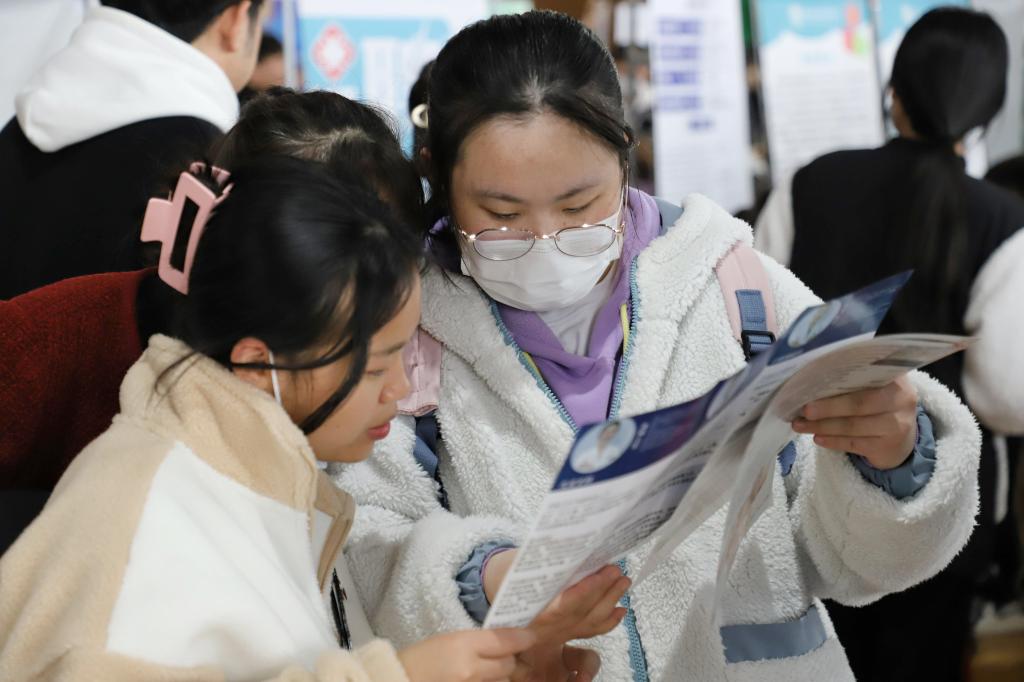 6ABDDB43D66C3CEEBB1B76121E3_98F6CF63_124F3