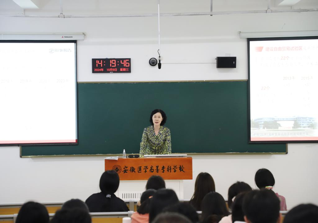 725761782F693E6B6BBCCFF9A0D_B3A0FEFD_C8D9