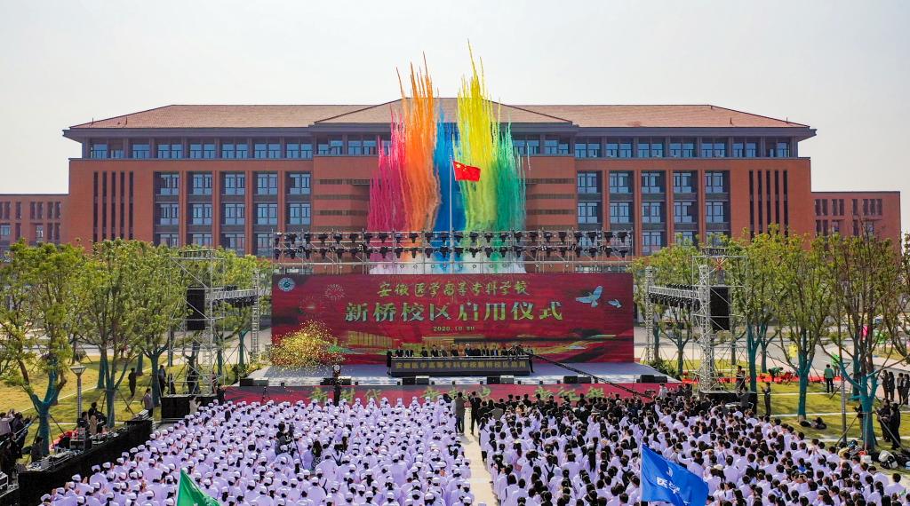 C0B4AE0B4CAE02266B3759207FF_CB2775E1_23883