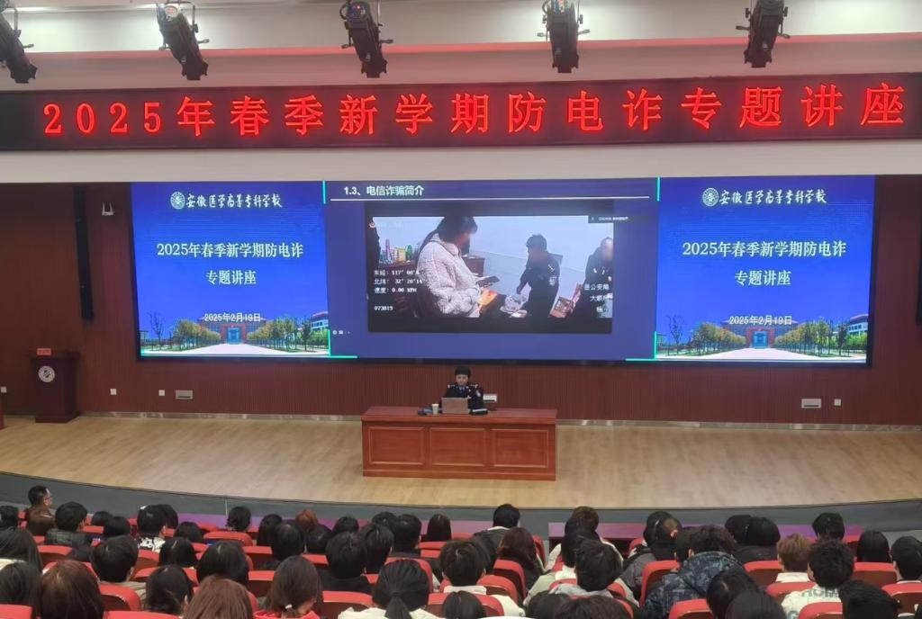 10C22F6681DB7733506EE52FDA2_0670E00F_15B0E