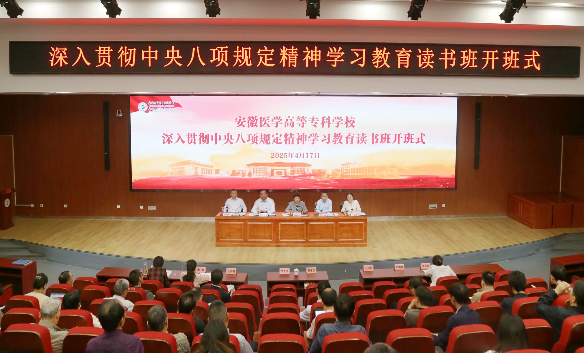 AB7FEED96FEC2EB9FA55345BF41_99B3C0A5_44AED