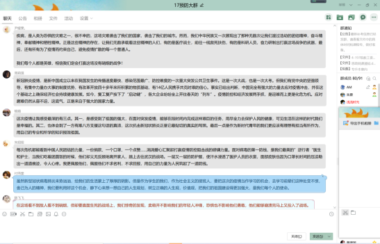 6BFA37C7C64A21E563AF2E009C8_B7F516B6_1F4D8.png?e=