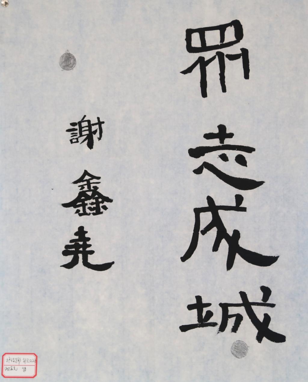 57D8BCECB579E8A7A889A18D8D8_8F07DF27_1634B.jpg?e=