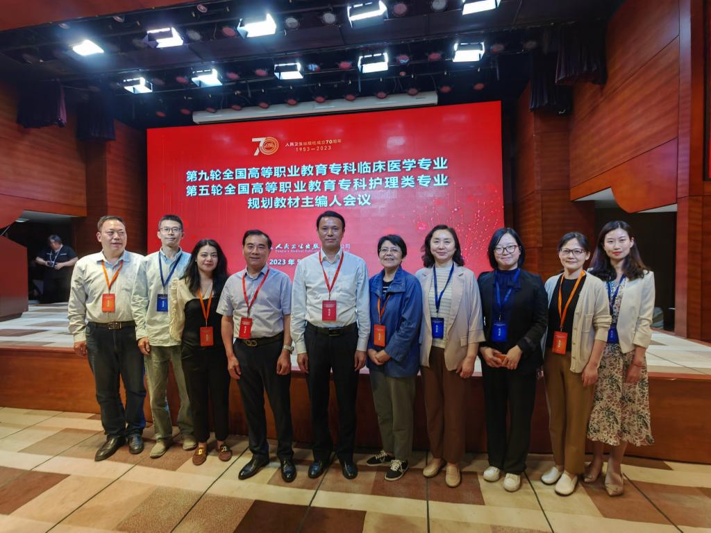 PP电子(中国)有限公司官网