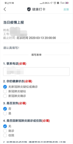 8E694253D06072BA9AE7574945B_C4A25D2B_BA52.jpg?e=