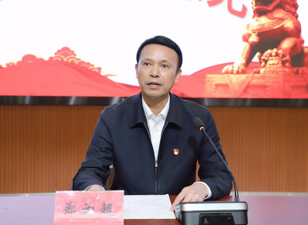 AA2FD1593AA418405BED8D153CA_F2873B8E_EACA