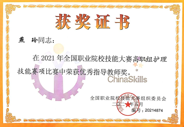 BB24F909F5B431C8E908F87C335_9E764552_41A40.png?e=