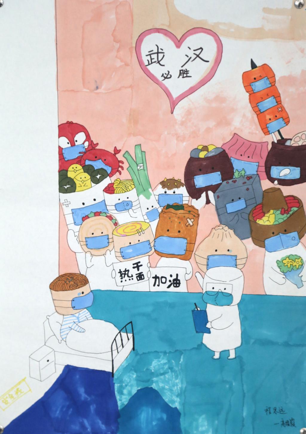 E2D9AE5A2792F64FAE0B46FC540_76F163F3_23382