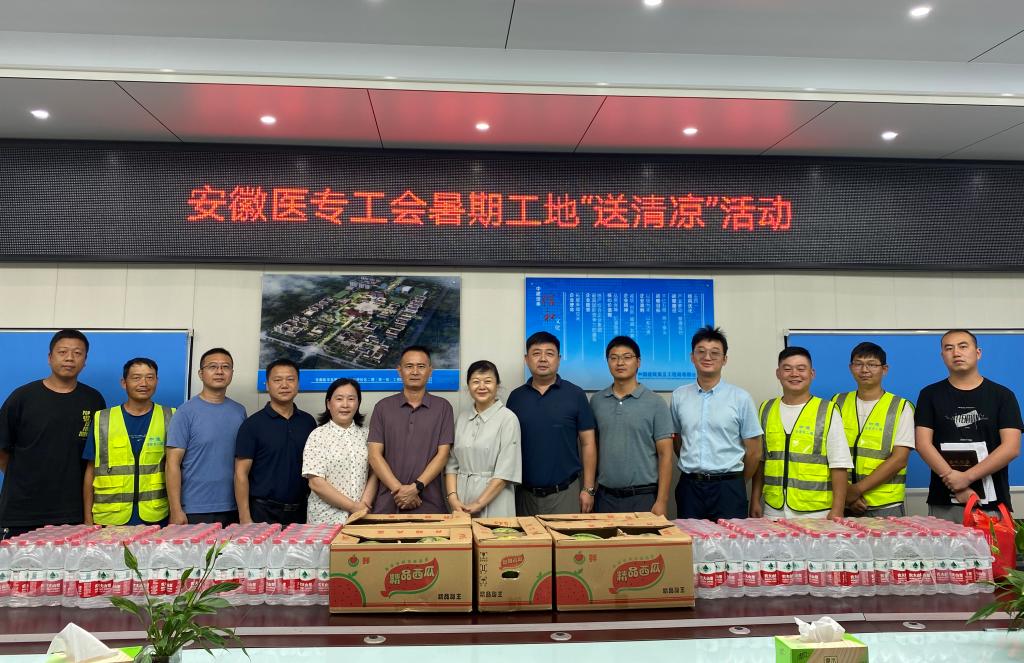 28DDC01DDF31F563D0430C28D5F_9B2E38CA_1F2D2