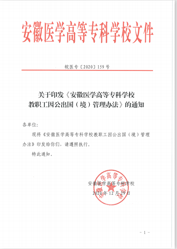 D2F2B3078511B7DE7D734FDF9C0_F7D59F29_2FD34