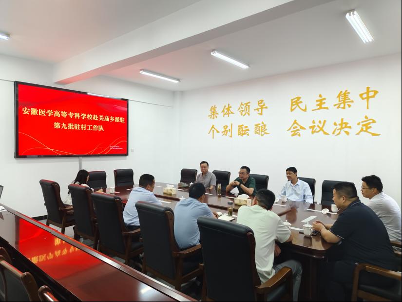 PP电子(中国)有限公司官网