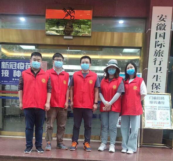 67F87F424060D28FC7FF81CCDF2_931FD3F9_E02C