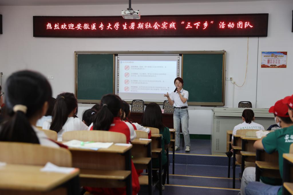 DC07BDA3984FED913EB61379B3A_3962491D_11F88